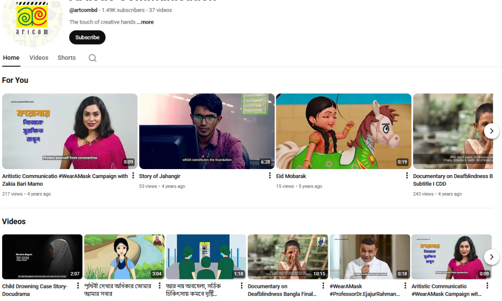 artcomt youtubepage